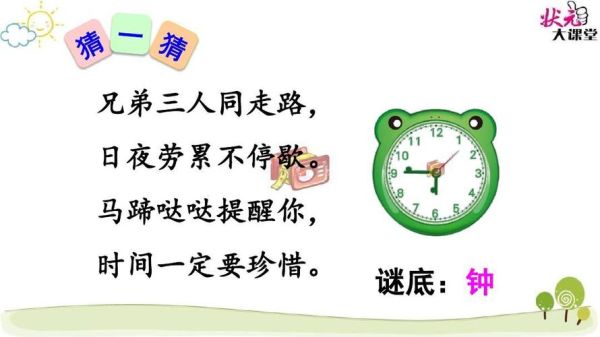 三月十四日(你聽說過三月十四有四忌嗎)