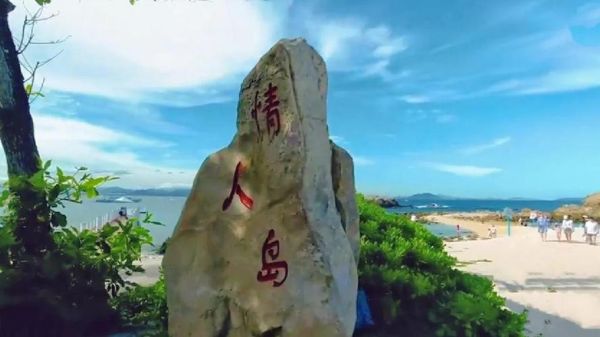 海口旅游景點(diǎn)大全( ?？谟惺裁吹胤娇梢酝?