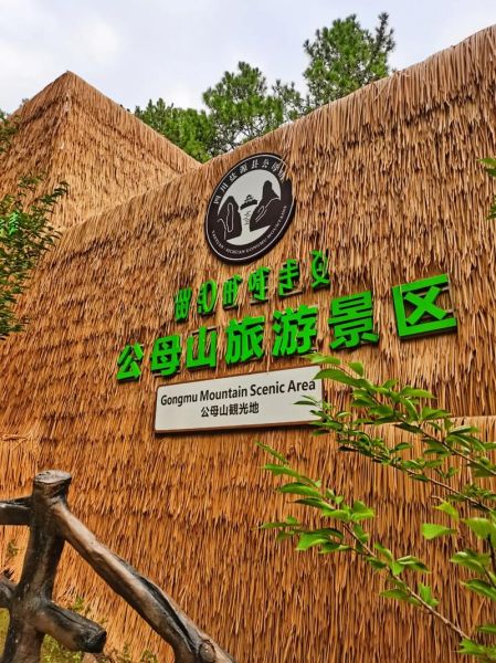 四川鹽源縣(適合什么時(shí)候去旅游)