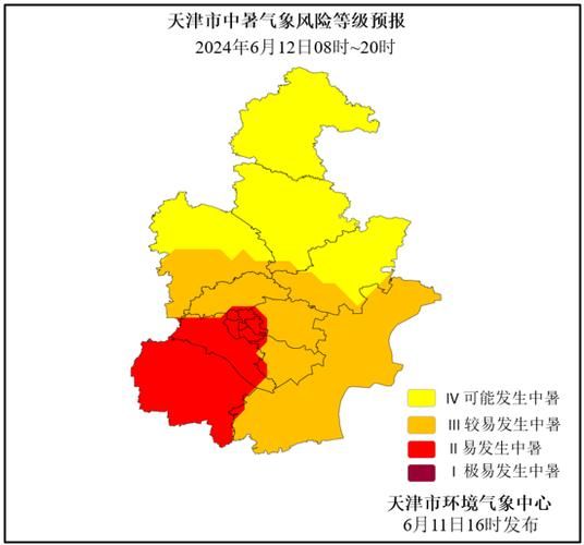 天津市濱海新區(qū)7月天氣查詢(高溫預警要注意)
