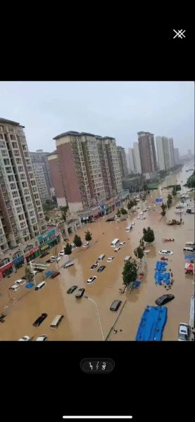 河南信陽(yáng)特大暴雨(什么時(shí)候能停)