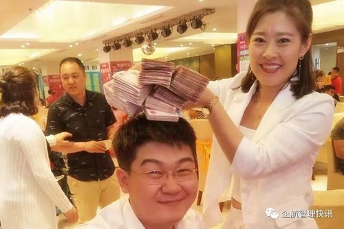 鞍山樂(lè)雪老板死因(到底是什么原因?qū)е碌?