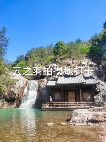 一日游去哪里好( 一日游去哪里打卡最適合拍照)