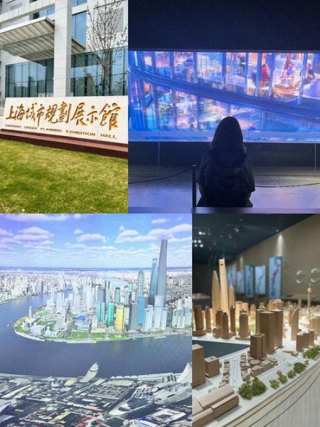 上海城市規(guī)劃館門票(預約參觀需要多久)