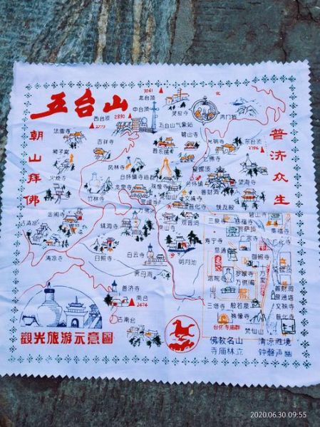 五臺山攻略(交通攻略有哪些)