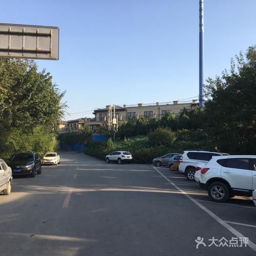 北宮國家森林公園( 停車方便嗎)