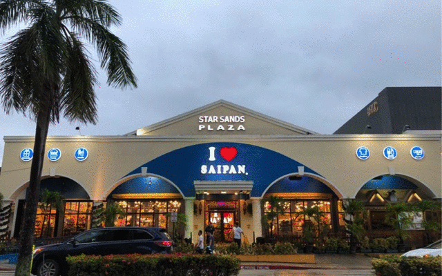 塞班島是哪個(gè)國(guó)家的(那為什么到處都是中國(guó)商店)