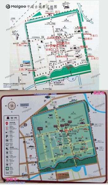 平遙古城5個(gè)必去景點(diǎn)(縣衙和日升昌票號(hào)哪個(gè)讓你印象更深刻)