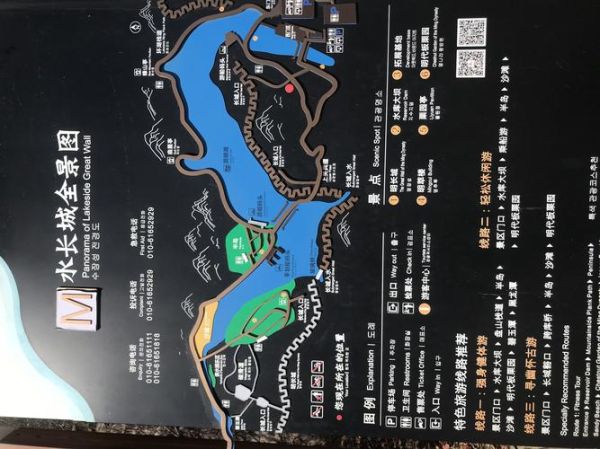 懷柔旅游地圖(哪些景點值得一去)