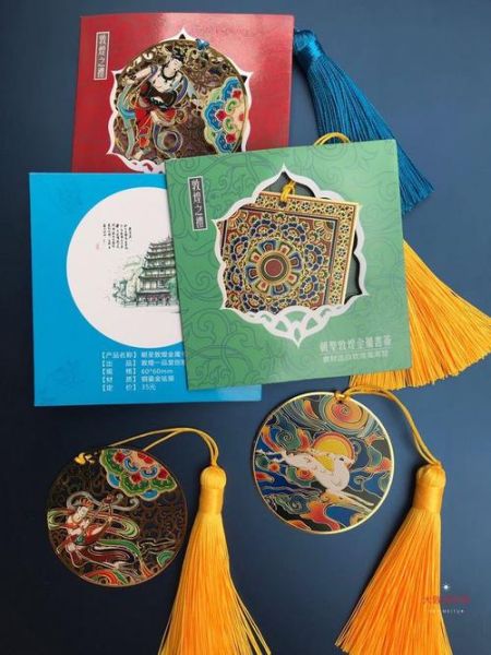 敦煌 旅游( 敦煌有什么特別的伴手禮)