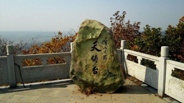 沈陽(yáng)棋盤山(有什么必玩景點(diǎn))