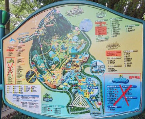 深圳東部華僑城地址(要怎么坐車(chē)才能去到那里)