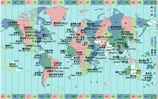 澳大利亞悉尼時(shí)間(跟美國(guó)時(shí)間差多少)