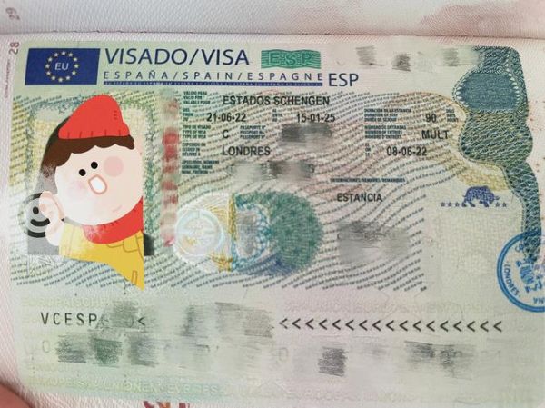 西班牙簽證費( 簽證費包含服務(wù)費嗎)