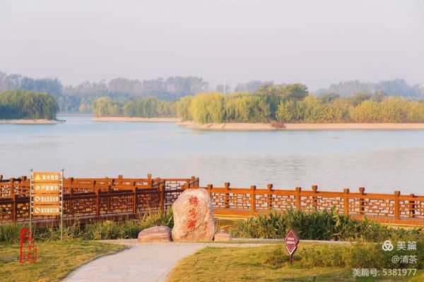 鄢陵景點(diǎn)( 那里好玩嗎)