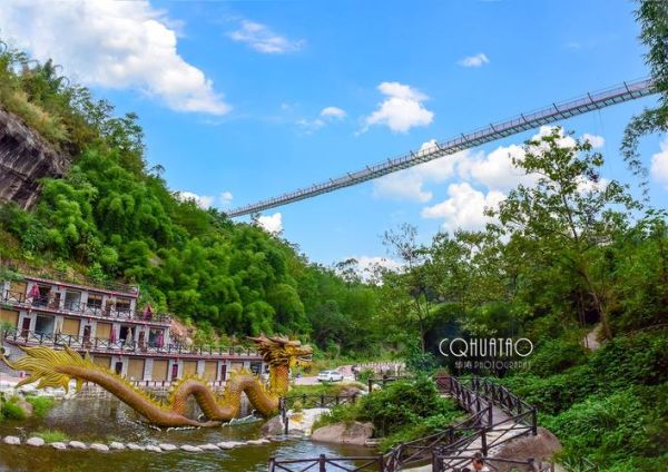 重慶周邊親子游(哪個更適合你)