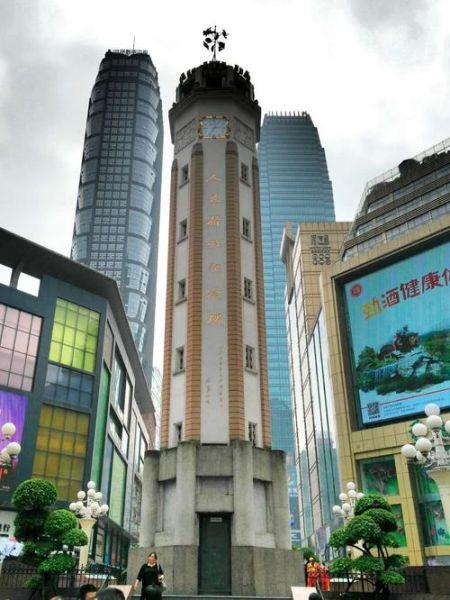 重慶旅游圖片(解放碑、朝天門怎么拍才好看)