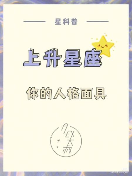 一月份是什么星座釣魚執(zhí)法的危害( 這兩種星座有什么區(qū)別)