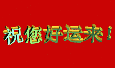 上升雙子座的真命天子(會(huì)是文藝范的學(xué)術(shù)派嗎)