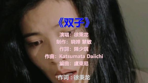 上升雙子才是真的雙子(他們真的對(duì)所有事情都充滿好奇嗎)