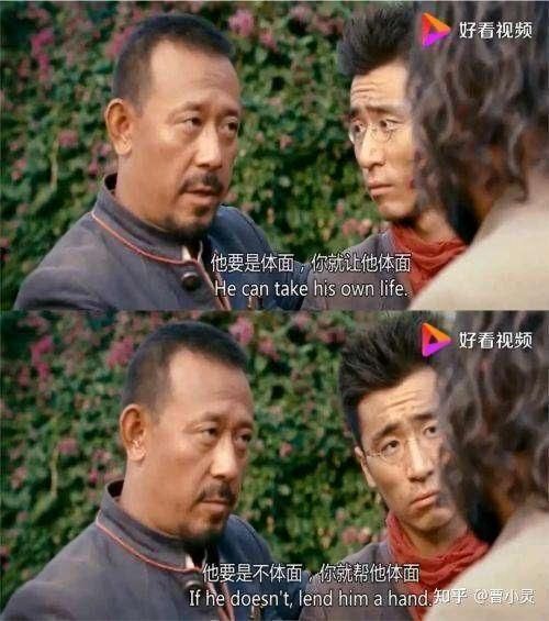 2012經(jīng)典臺(tái)詞(它到底說(shuō)了什么)