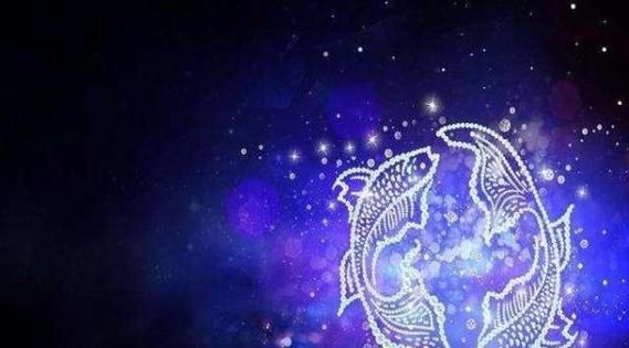 雙魚座的2021年幸運數(shù)字( 它能幫你解決生活中的難題嗎)
