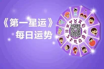 雙魚座的幸運(yùn)數(shù)字女生(  你認(rèn)為幸運(yùn)數(shù)字真的存在嗎)