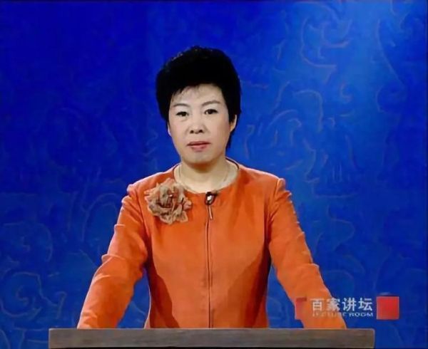 于丹教授(還是被時(shí)代拋棄)