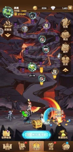 塔羅村(楚雄的冒險(xiǎn)之旅開始了)