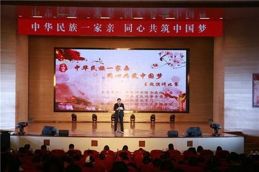 大學(xué)生中國夢演講稿(大學(xué)生如何用行動詮釋中國夢)