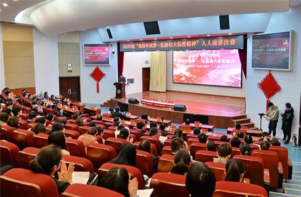 大學(xué)生中國夢演講稿(大學(xué)生如何用行動詮釋中國夢)