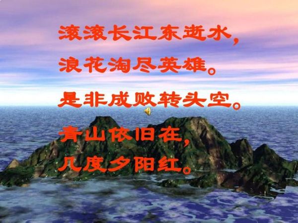 待我東山再起時(東山再起指日可待嗎)