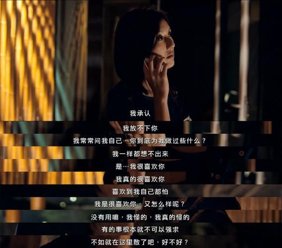 志明與春嬌經(jīng)典臺詞(志明又為什么選擇離開)