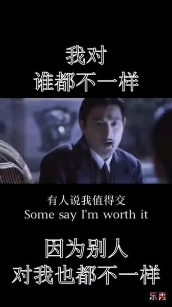 搜索經(jīng)典臺(tái)詞(哪一句最能代表你的人生態(tài)度)