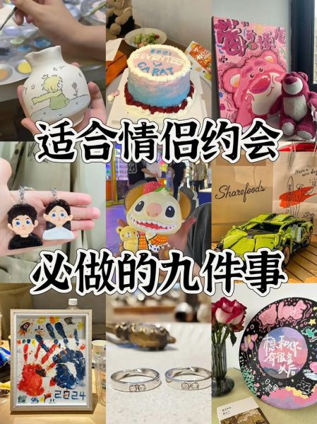 泡妞必備(究竟該主動(dòng)出擊還是欲擒故縱)