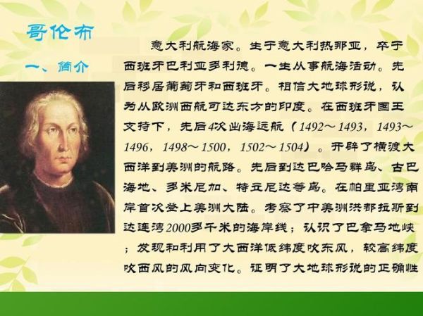 英布簡(jiǎn)介(究竟該如何評(píng)價(jià)他)