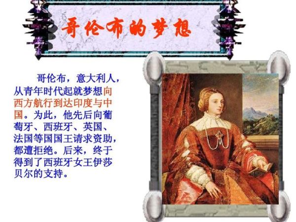 英布簡(jiǎn)介(究竟該如何評(píng)價(jià)他)