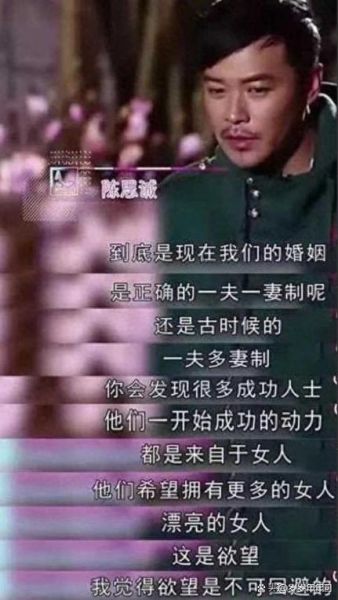 韓寒經(jīng)典愛(ài)情語(yǔ)錄(還是你太把自己當(dāng)回事)