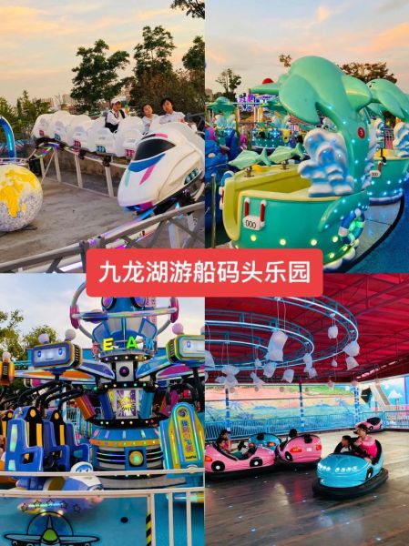 九龍湖旅游度假區(qū)(有啥好玩的項(xiàng)目)