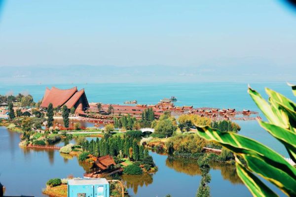 昆明滇池國家旅游度假區(qū)(那里有什么好玩的)