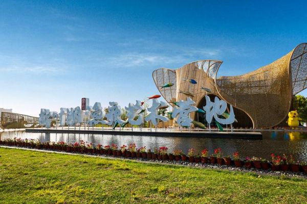 柳葉湖旅游度假區(qū)官網(wǎng)(官網(wǎng)帶你玩轉(zhuǎn)度假區(qū))