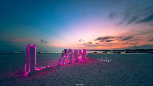 浪漫海岸旅游度假區(qū)(你想去邂逅一場海邊愛情嗎)