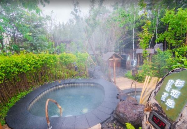 長白山旅游度假區(qū)(哪家溫泉體驗最好)