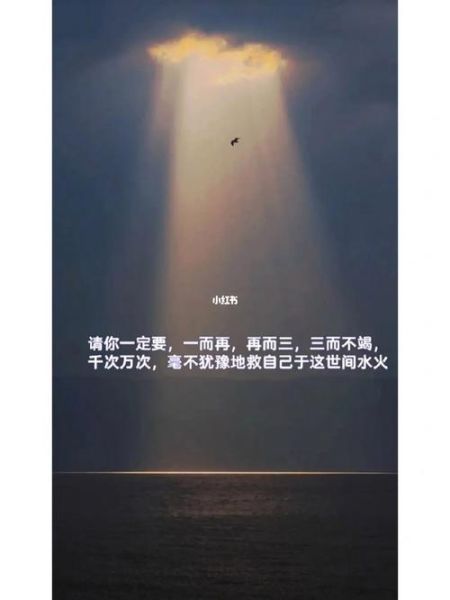 為什么感覺(jué)生活不真實(shí)(還是對(duì)未來(lái)充滿了迷茫)