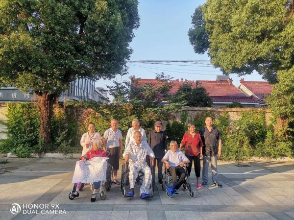 養(yǎng)老院的真實生活( 老人們真的能得到幸福嗎)