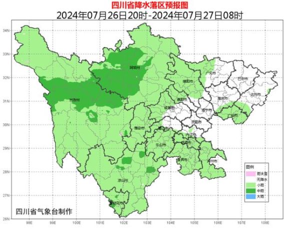 南充今天天氣預報(明天會更高嗎)