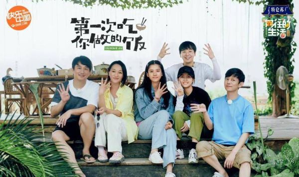 向往的生活下一季(我們還能在節(jié)目中看到那些熟悉的面孔嗎)