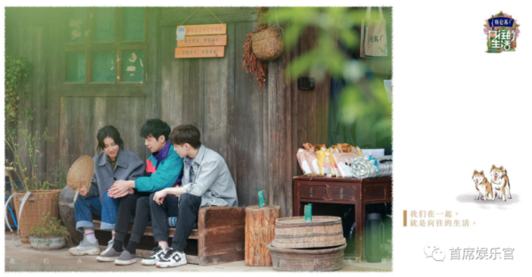 向往的生活免費(fèi)(帶你體驗(yàn)慢生活的美好)