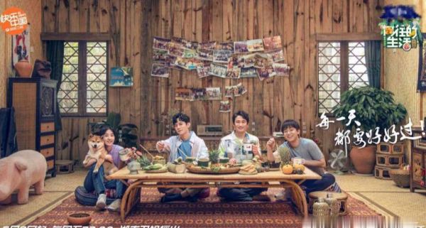 向往的生活出品人(  他是如何打造這個慢生活的)