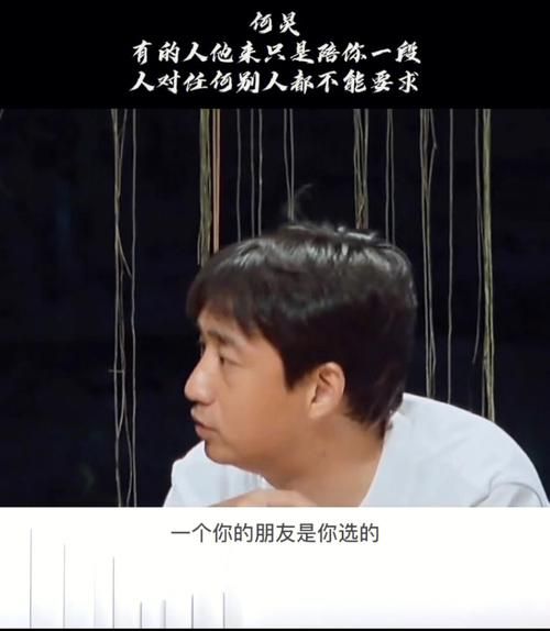 向往的生活制片人是誰(他是怎么做的)